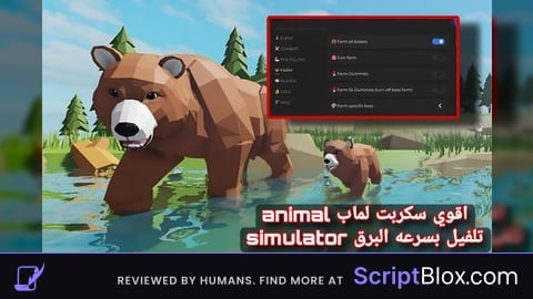 Script for Roblox script for Animal Simulator